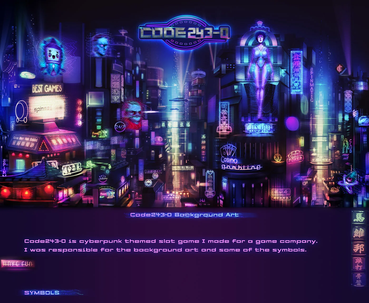 赏金女王赛博朋克城市背景